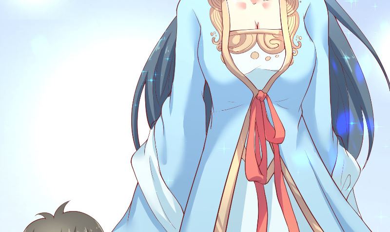 《水王的新娘》第59话 好久不见？ 第41页