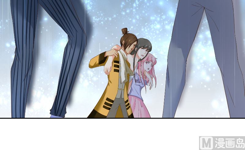 《水王的新娘》第68话 龙王拦路 第20页