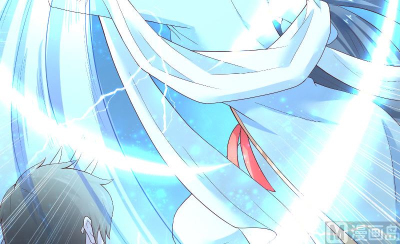 《水王的新娘》第68话 龙王拦路 第23页