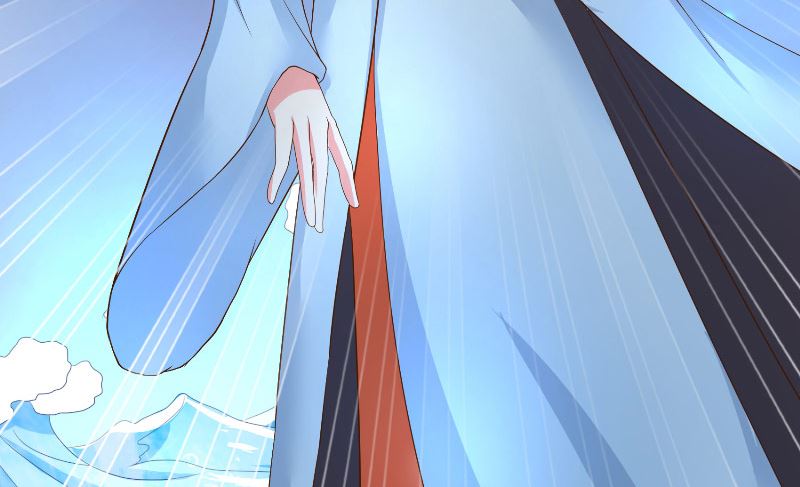 《水王的新娘》第68话 龙王拦路 第46页