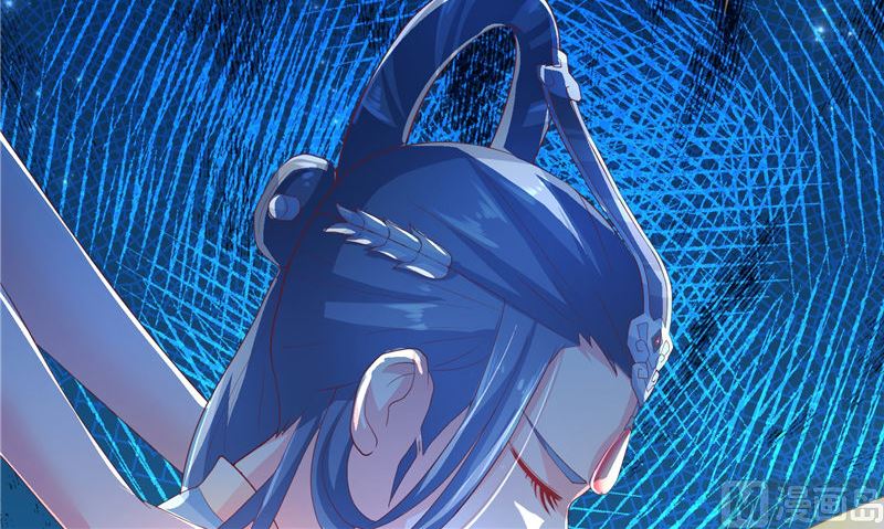 《水王的新娘》第70话 入魔 第15页