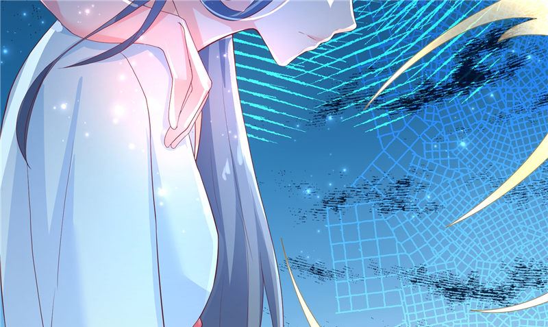 《水王的新娘》第70话 入魔 第16页