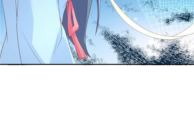 《水王的新娘》第70话 入魔 第17页
