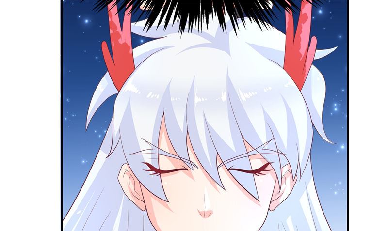 《水王的新娘》第70话 入魔 第22页