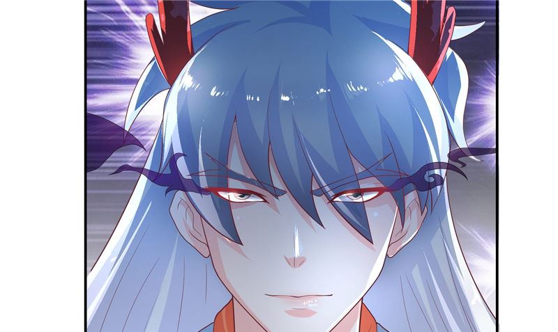 《水王的新娘》第70话 入魔 第25页