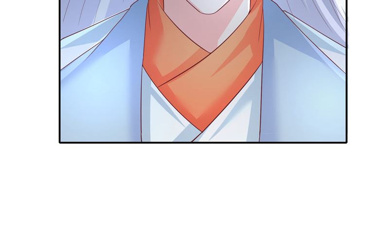 《水王的新娘》第70话 入魔 第26页