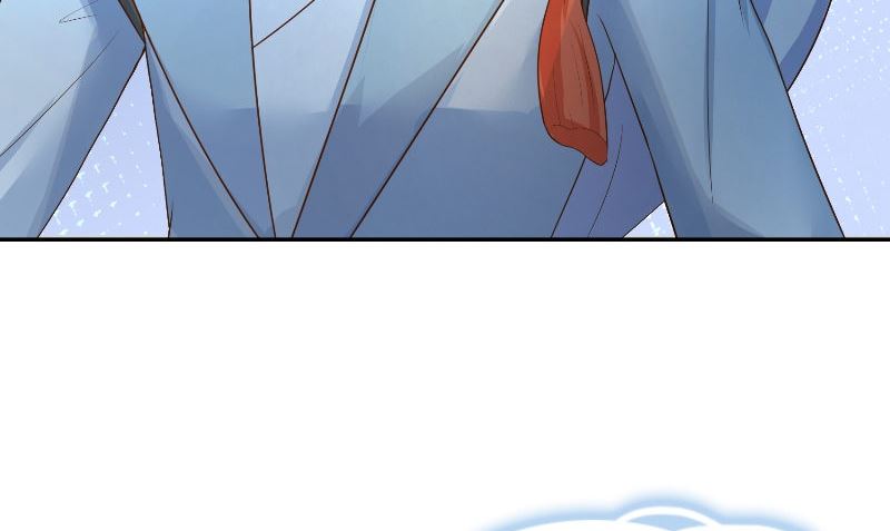 《水王的新娘》第71话 燃烧内丹 第35页