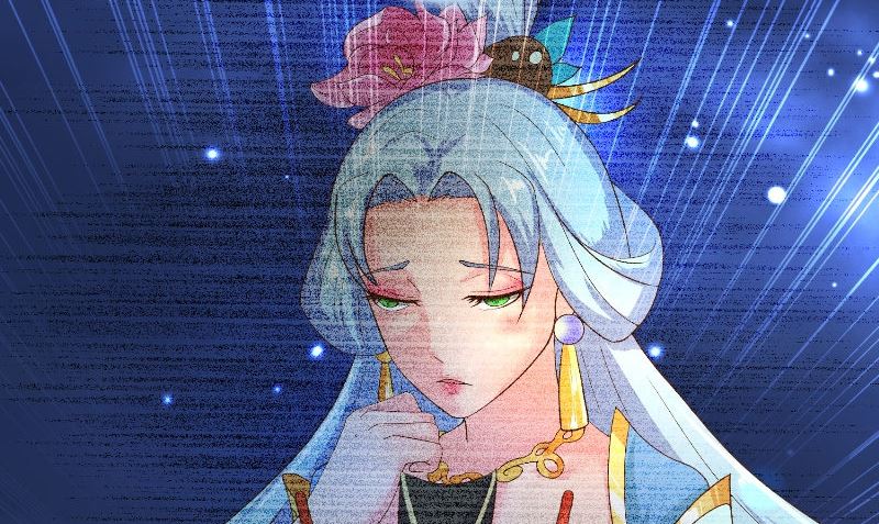 《水王的新娘》第71话 燃烧内丹 第41页