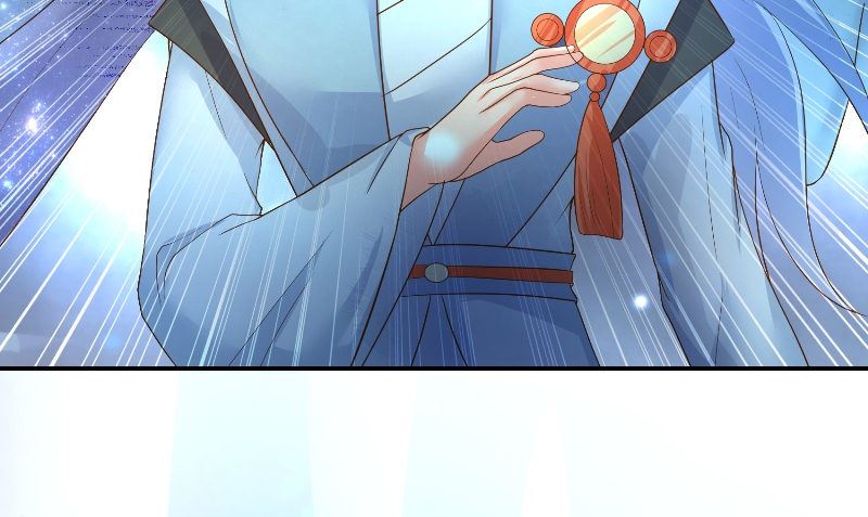 《水王的新娘》第71话 燃烧内丹 第43页