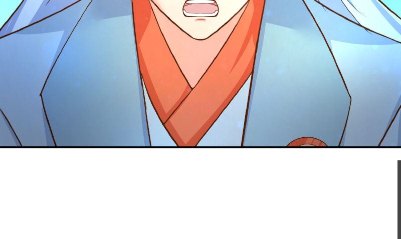 《水王的新娘》第71话 燃烧内丹 第49页