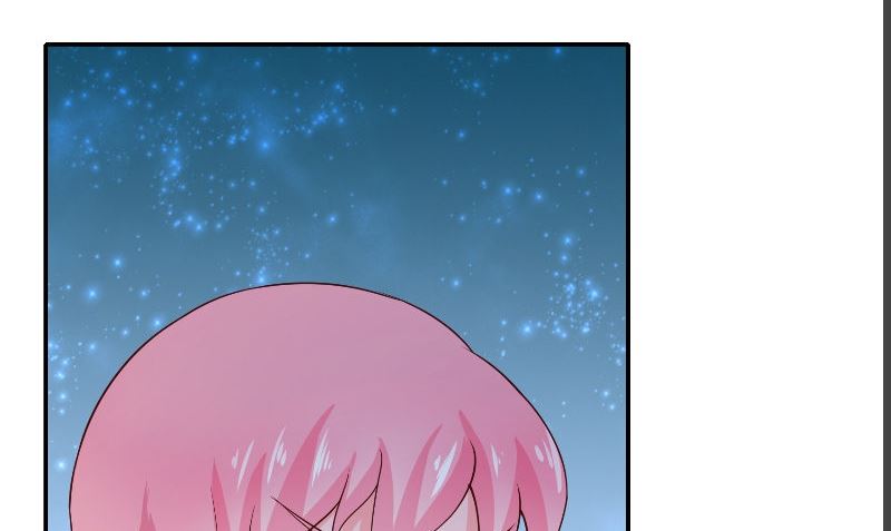 《水王的新娘》第71话 燃烧内丹 第50页