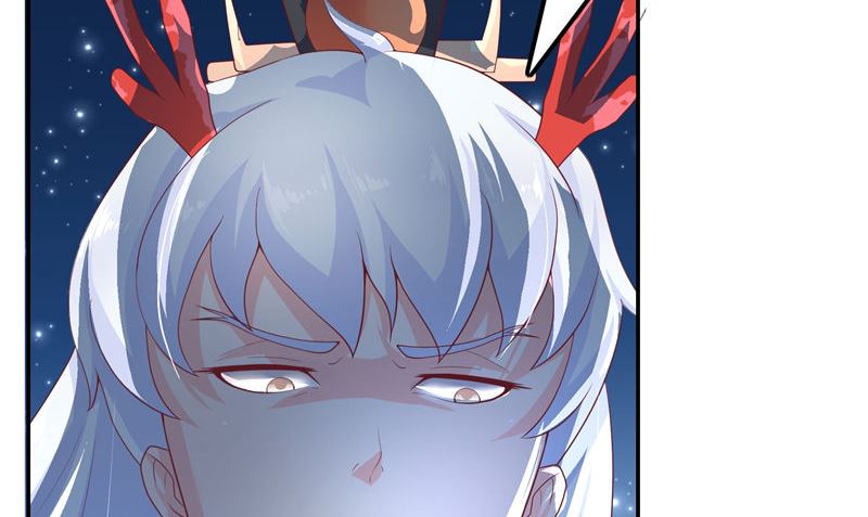 《水王的新娘》第69话 纠缠不休 第12页