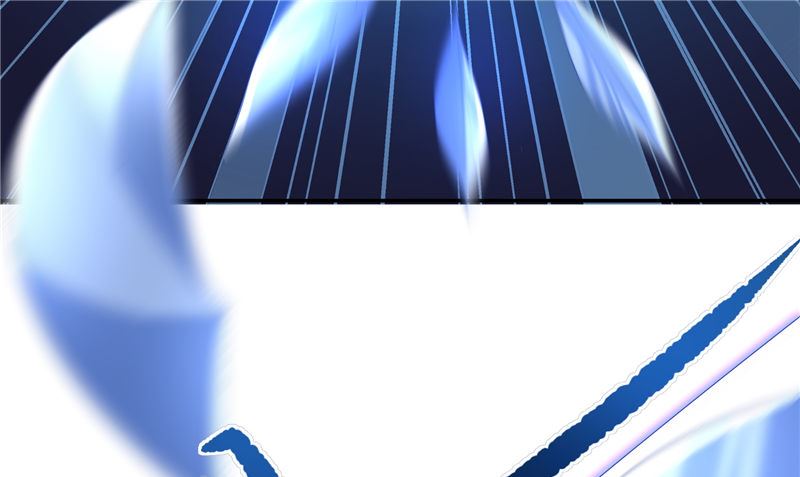 《水王的新娘》第69话 纠缠不休 第17页
