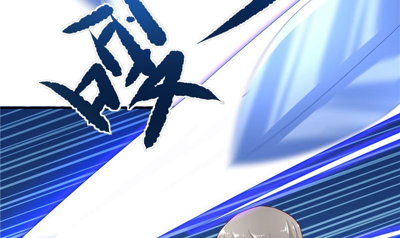 《水王的新娘》第69话 纠缠不休 第18页