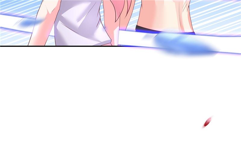 《水王的新娘》第69话 纠缠不休 第20页