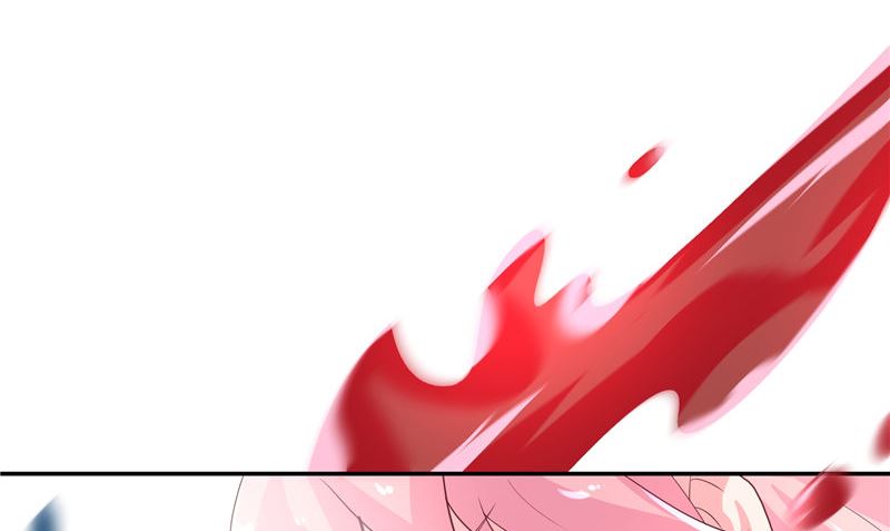 《水王的新娘》第69话 纠缠不休 第21页