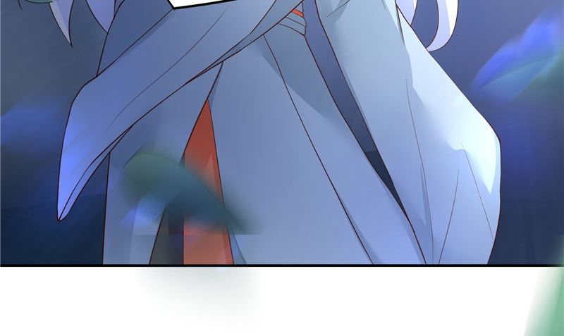 《水王的新娘》第69话 纠缠不休 第27页