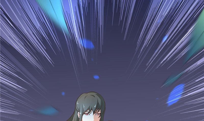《水王的新娘》第69话 纠缠不休 第30页