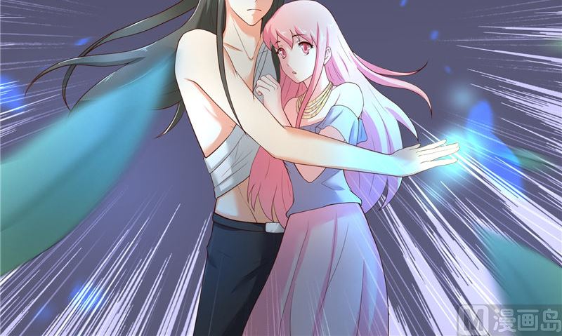 《水王的新娘》第69话 纠缠不休 第31页