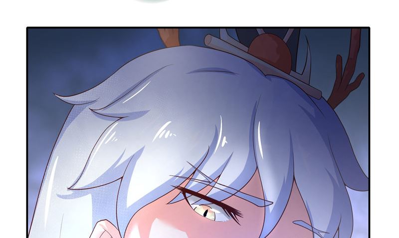 《水王的新娘》第69话 纠缠不休 第39页