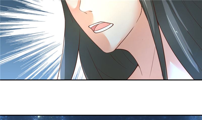 《水王的新娘》第69话 纠缠不休 第47页