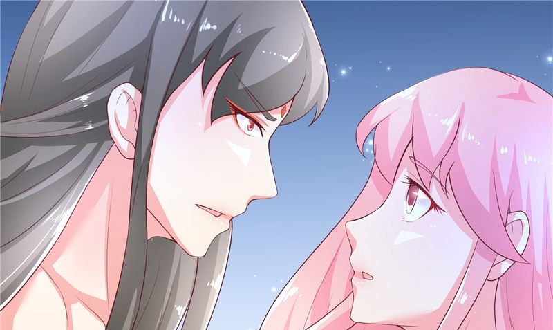 《水王的新娘》第69话 纠缠不休 第5页