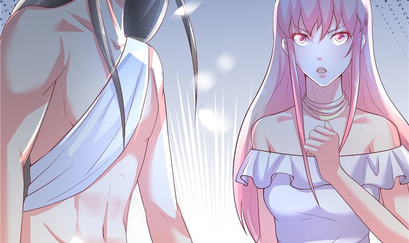 《水王的新娘》第69话 纠缠不休 第9页