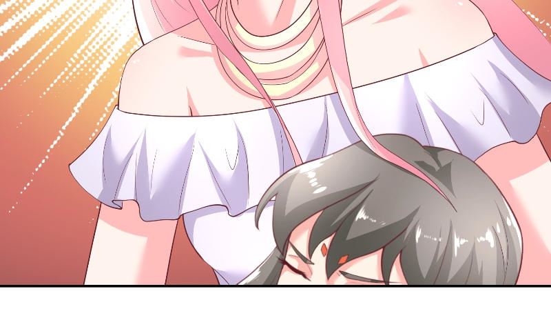 《水王的新娘》第72话 因为爱 第7页