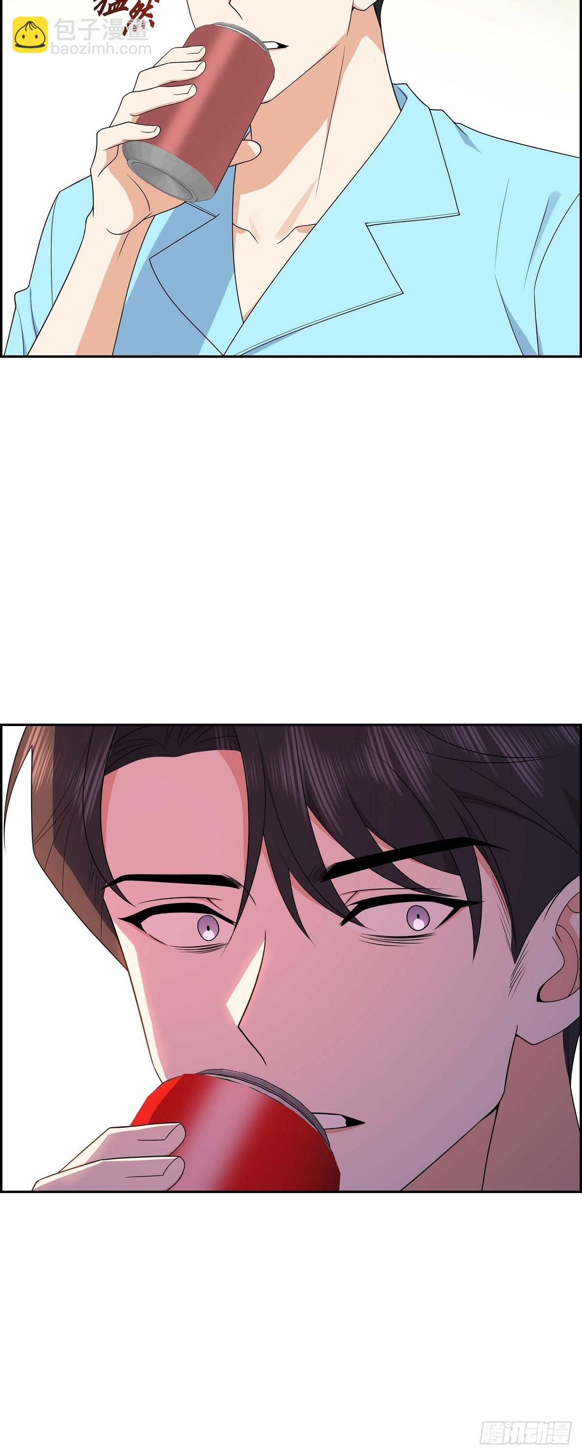 《不亲切的婚姻生活》013 就是夏威夷啊 第43页