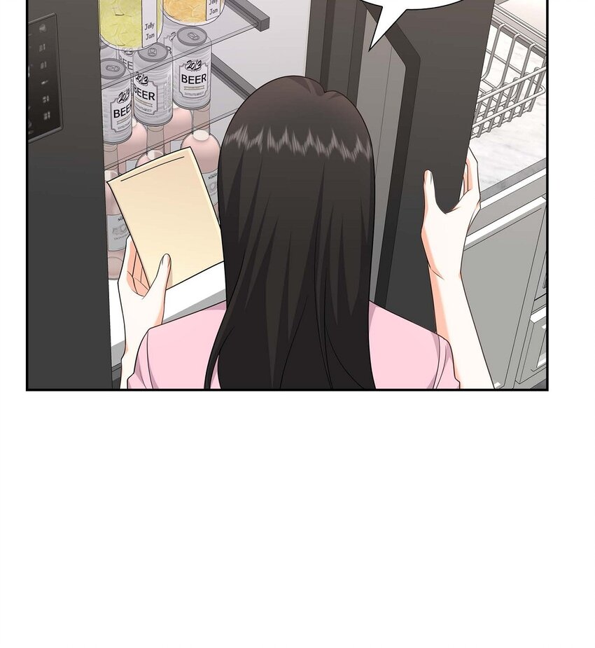 《不亲切的婚姻生活》20 要循序渐进 第34页