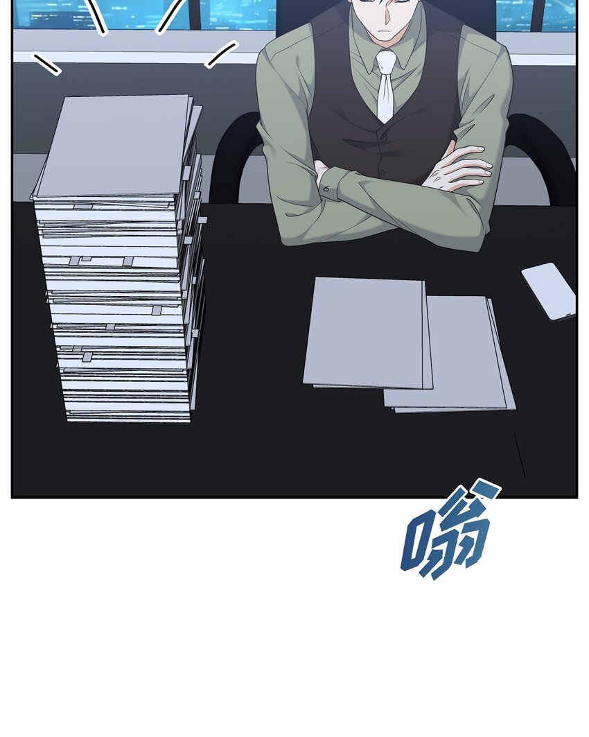 《不亲切的婚姻生活》25 还记得昨天的事吗？ 第14页