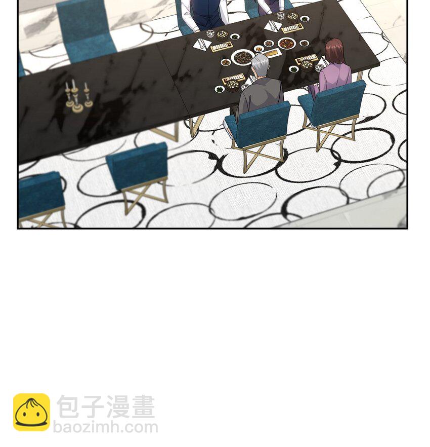 《不亲切的婚姻生活》29 冤家对头 第10页