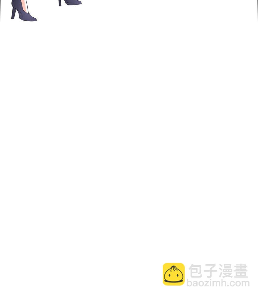 《不亲切的婚姻生活》29 冤家对头 第40页