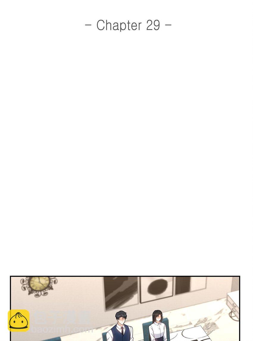 《不亲切的婚姻生活》29 冤家对头 第9页