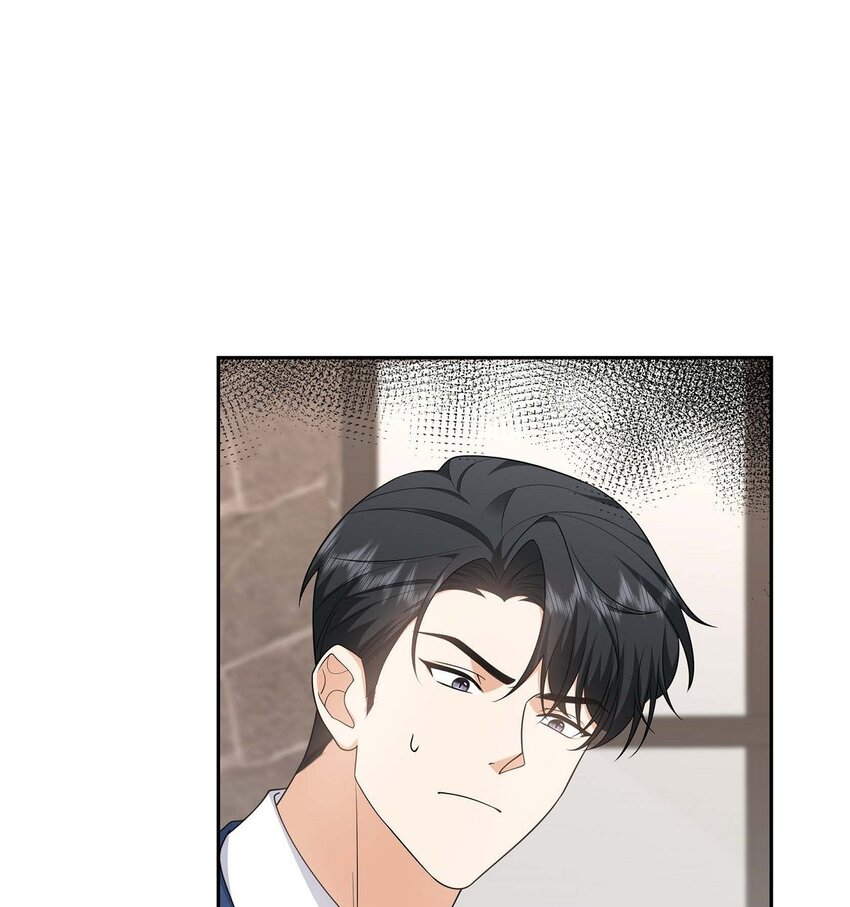 《不亲切的婚姻生活》30 家宴 第18页