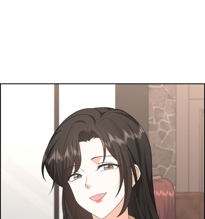 《不亲切的婚姻生活》30 家宴 第42页