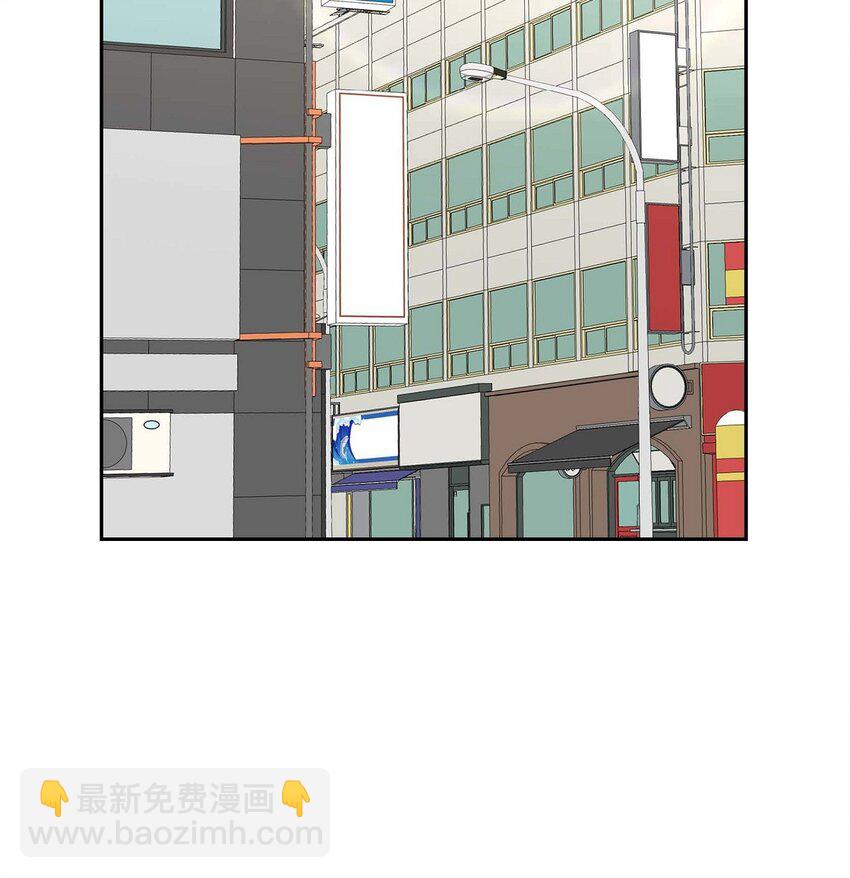 《不亲切的婚姻生活》32 我们之间的那堵墙消失了 第20页