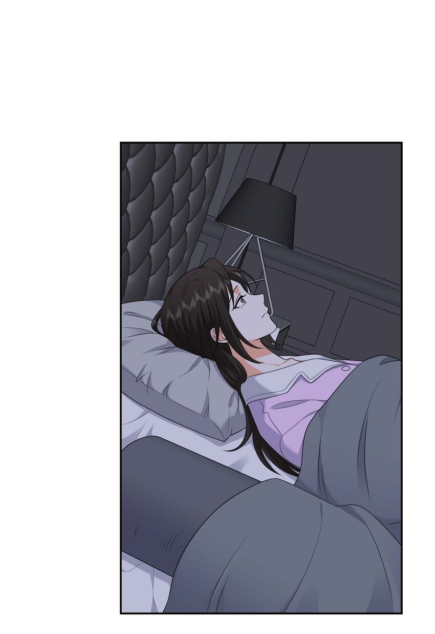 《不亲切的婚姻生活》31 你没必要怕那些混蛋 第45页