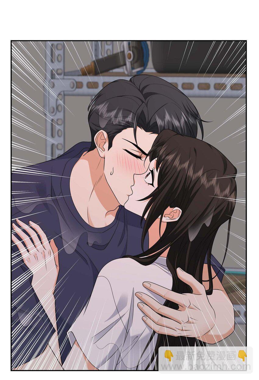 《不亲切的婚姻生活》34 这个仓库太窄了 第34页