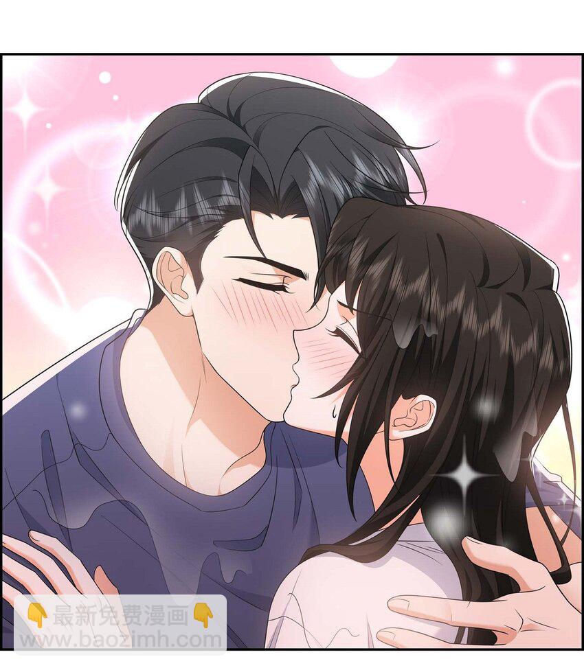 《不亲切的婚姻生活》34 这个仓库太窄了 第38页