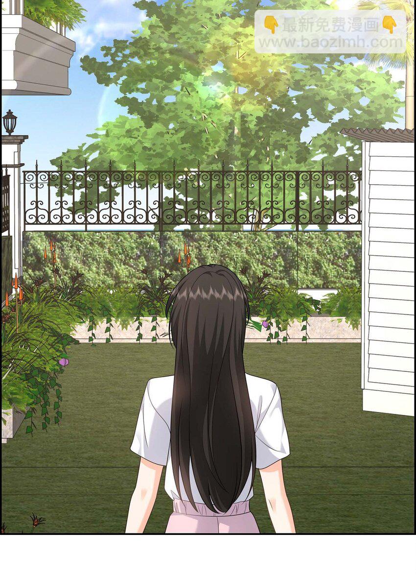 《不亲切的婚姻生活》33 装自动喷水器 第27页