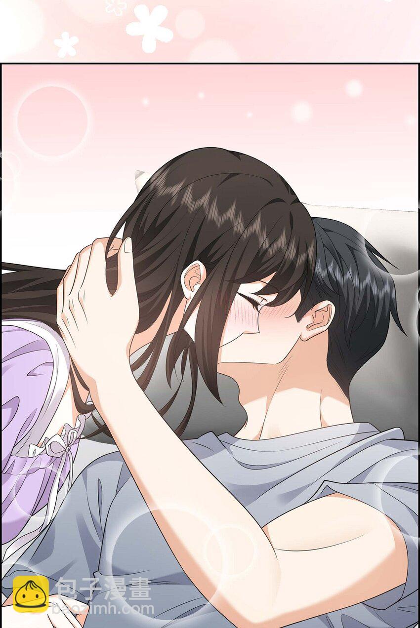 《不亲切的婚姻生活》35 这让我怎么拒接！ 第38页