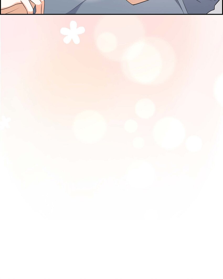 《不亲切的婚姻生活》35 这让我怎么拒接！ 第39页