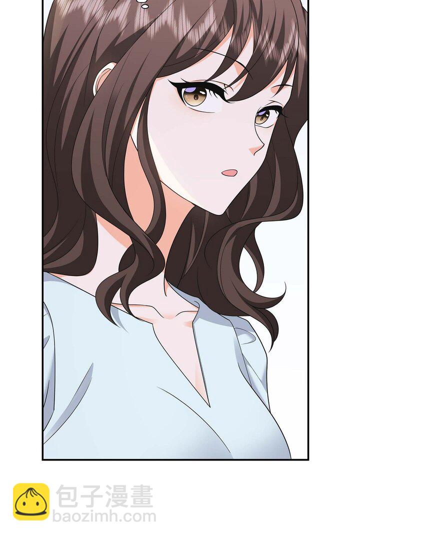 《不亲切的婚姻生活》39 原来他自己做试验呢 第28页