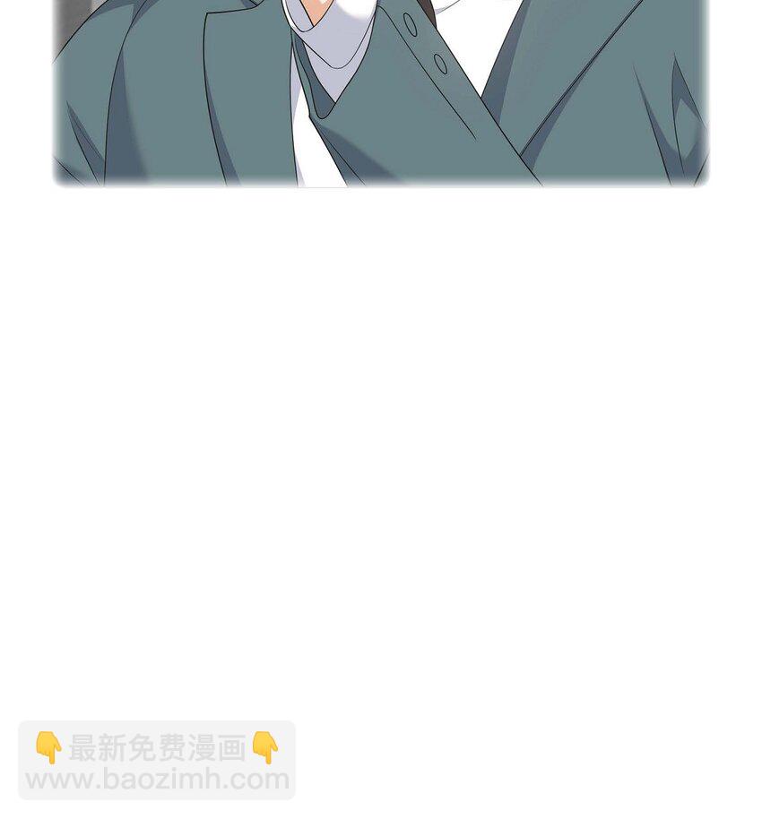 《不亲切的婚姻生活》39 原来他自己做试验呢 第34页