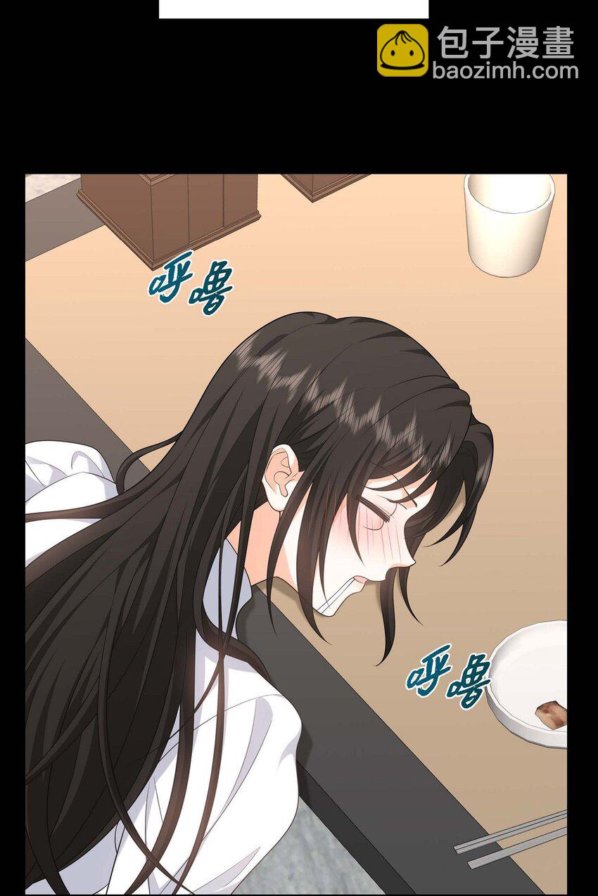 《不亲切的婚姻生活》39 原来他自己做试验呢 第3页