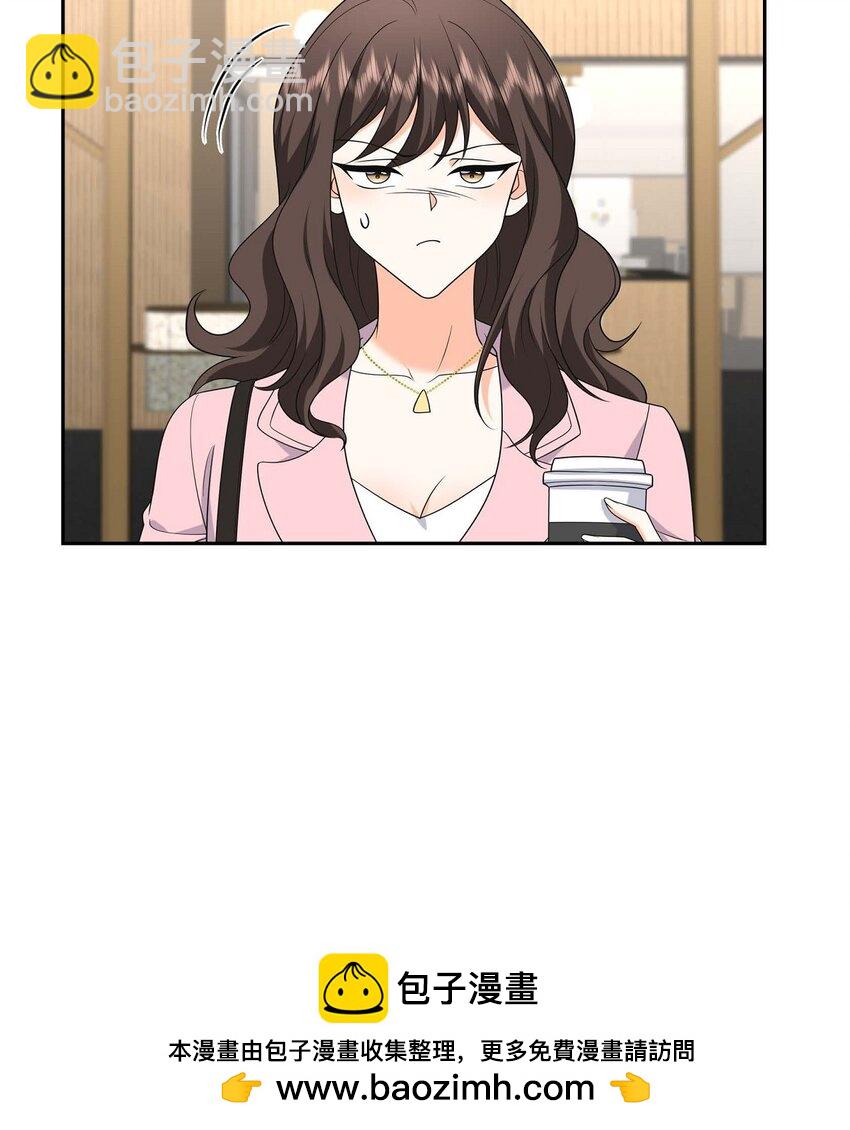 《不亲切的婚姻生活》40 果然被我料中了 第50页