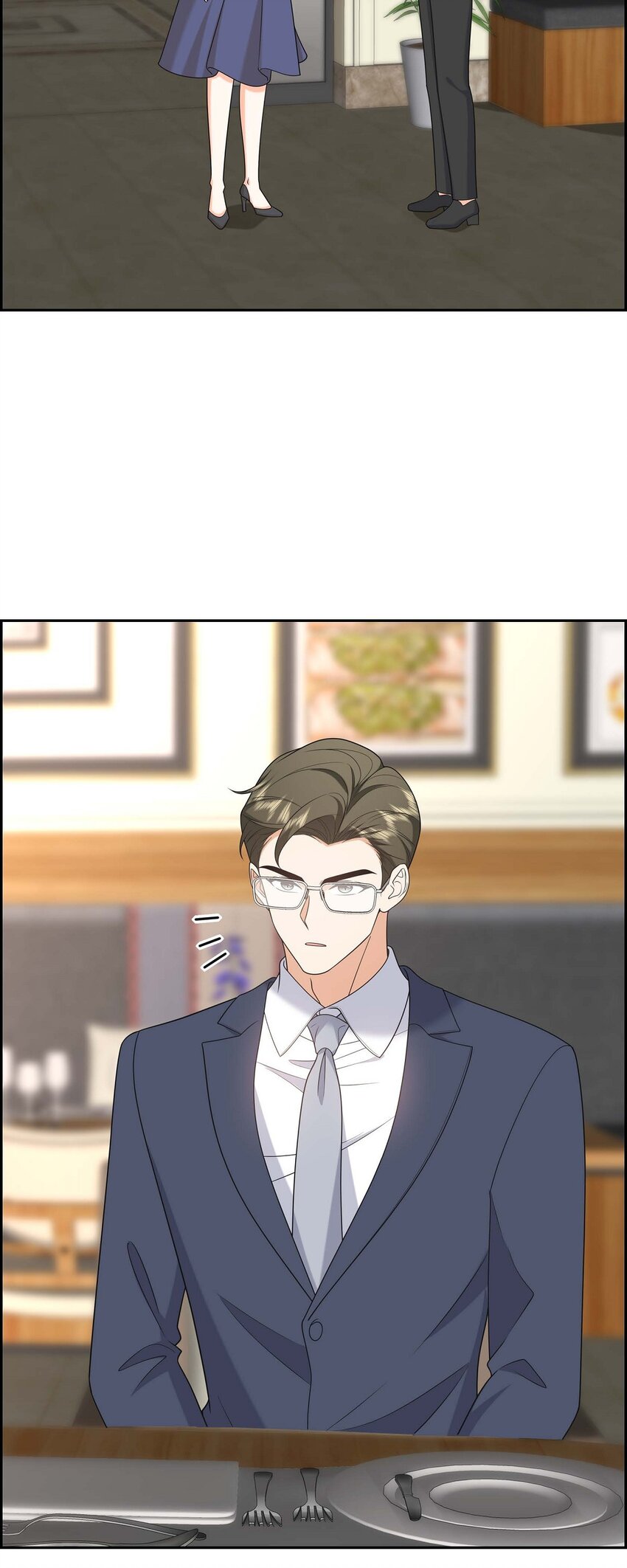 《不亲切的婚姻生活》40 果然被我料中了 第7页