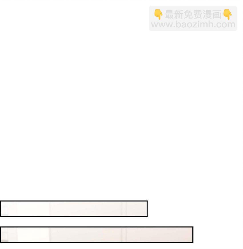 《不亲切的婚姻生活》38 该学学节制了 第47页