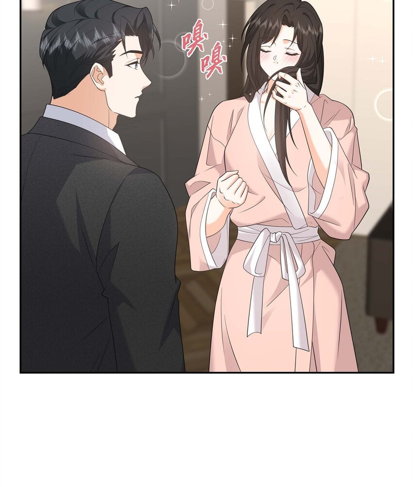 《不亲切的婚姻生活》43 假结婚的事被发现 第35页